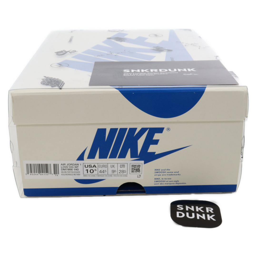 travis scott air force 1 28.5
