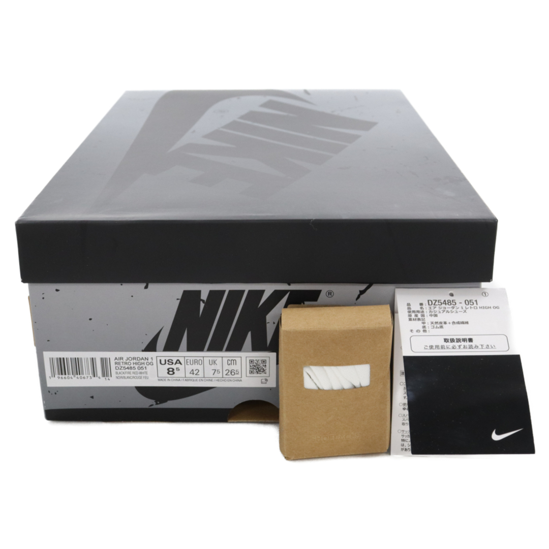 NIKE - NIKE ナイキ AIR JORDAN 1 RETRO HIGH OG BLACK AND SMOKE GREY