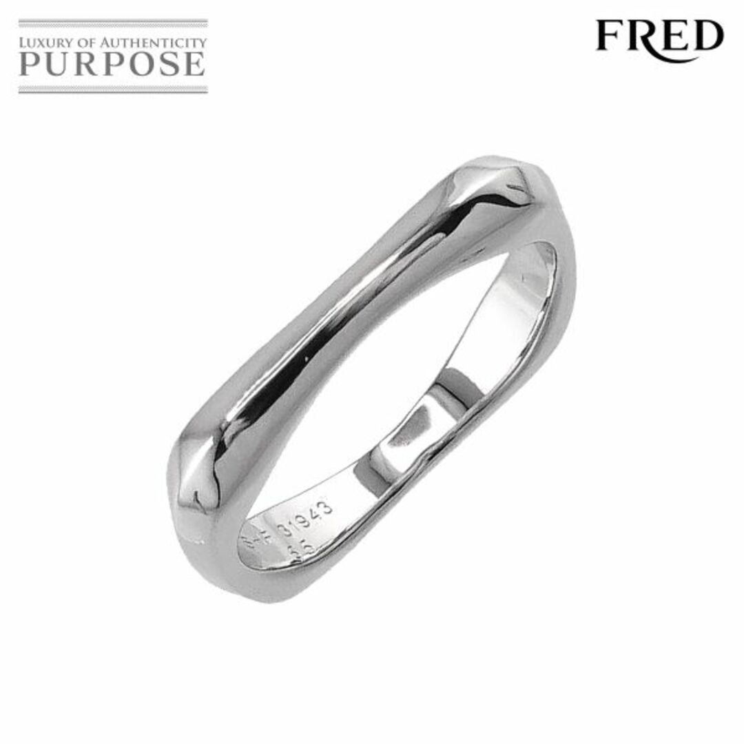 フレッド FRED クードゥフードゥル #55 リング K18 WG ホワイトゴールド 750 指輪 VLP 90203803材質刻印１８金ホワイトゴールド