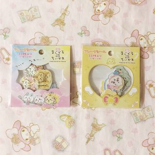 チイカワ(ちいかわ)の超まじかるちいかわ♡きらきら♡フレークシール♡新品未開封(キャラクターグッズ)