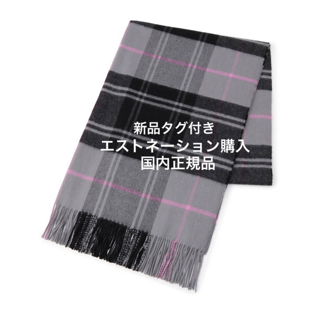 Johnstons ジョンストンズ カシミヤ 大判ストール ピンク×グレー-