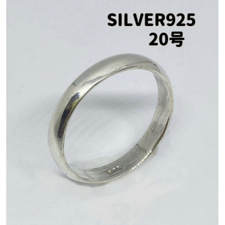 スターリングシルバー925リング純銀　甲丸3ミリ　マリッジ　ラウンド　KS91a(リング(指輪))
