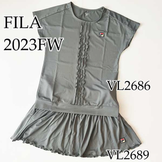 フィラ(FILA)のFILA 2023FW メロウシリーズ　セットアップ　グレー　Lサイズ(ウェア)