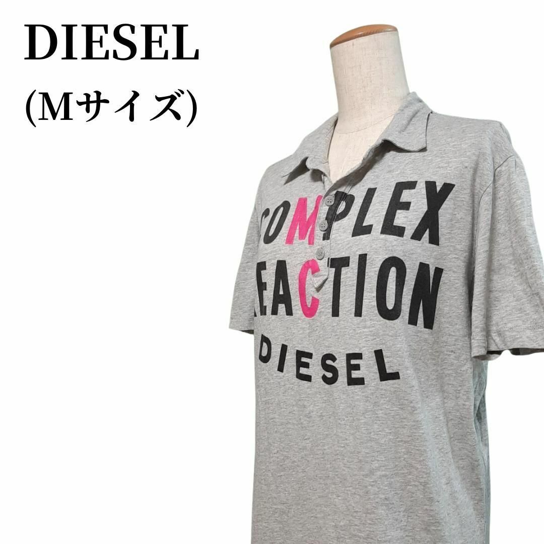 DIESEL(ディーゼル)のDIESEL ディーゼル ポロシャツ 匿名配送 レディースのトップス(ポロシャツ)の商品写真