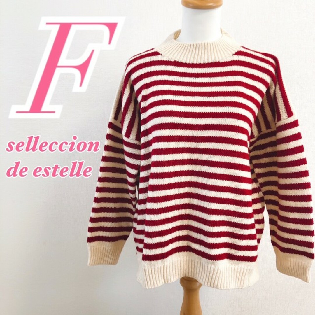 COMPTOIR DES COTONNIERS トップス コントワーデコトニエ
