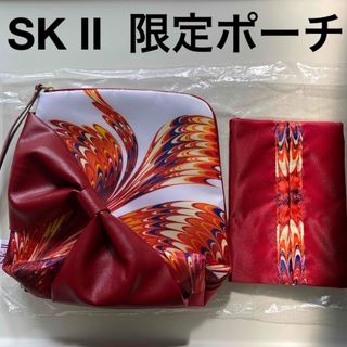 エスケーツー(SK-II)のSKⅡノベルティーポーチとティッシュケース(ノベルティグッズ)