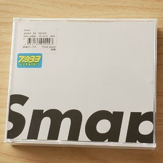 スマップ(SMAP)のSMAP 25 YEARS(ポップス/ロック(邦楽))