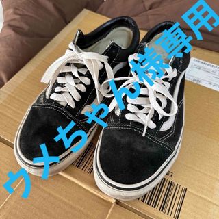 ヴァンズ(VANS)のVANS スニーカー　オールドスクール(スニーカー)