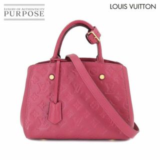 ルイヴィトン(LOUIS VUITTON)の新品同様 ルイ ヴィトン LOUIS VUITTON モノグラム アンプラント モンテーニュ BB 2way ハンド ショルダー バッグ レザー VLP 90205253(ハンドバッグ)