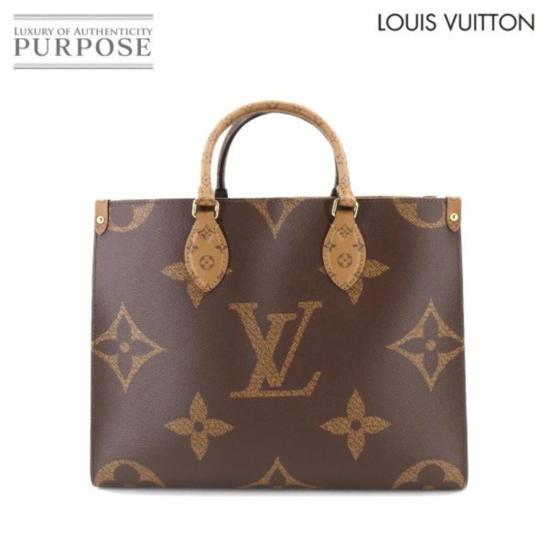 未使用 展示品 ルイ ヴィトン LOUIS VUITTON ジャイアント モノグラム オンザゴー MM 2way トート ショルダー バッグ M45321 RFID VLP 90211025