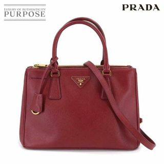 PRADA　サフィアーノレザー　ガレリア2way　ショルダーバッグ　赤　さえこ