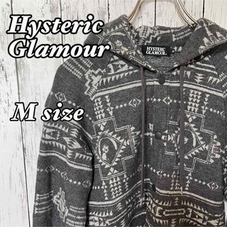 HYSTERIC GLAMOURデザインフーディ