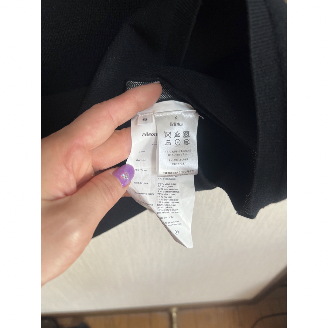 Alexander Wang - アレキサンダーワン ワンピース Sの通販 by Alexander Wang - アレキサンダーワン ワンピース Sの通販 by