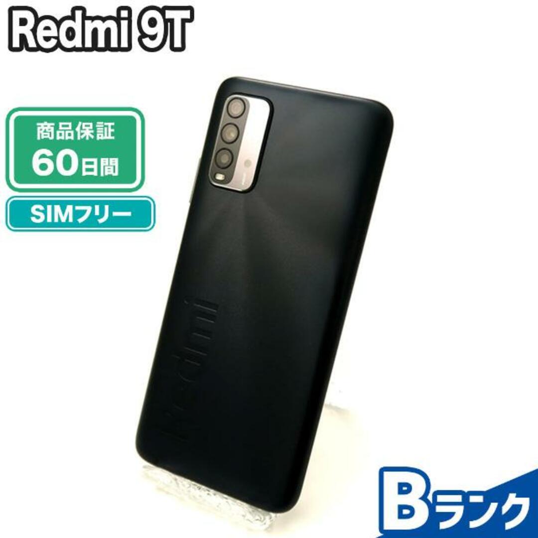 9425古物営業許可SIMロック解除済み Redmi 9T 64GB Bランク 本体