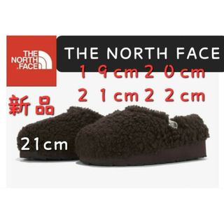 ザノースフェイス(THE NORTH FACE)のTHE NORTH FACE　ノースフェイス　スリッポン　フリース靴　防寒 21(スリッポン)