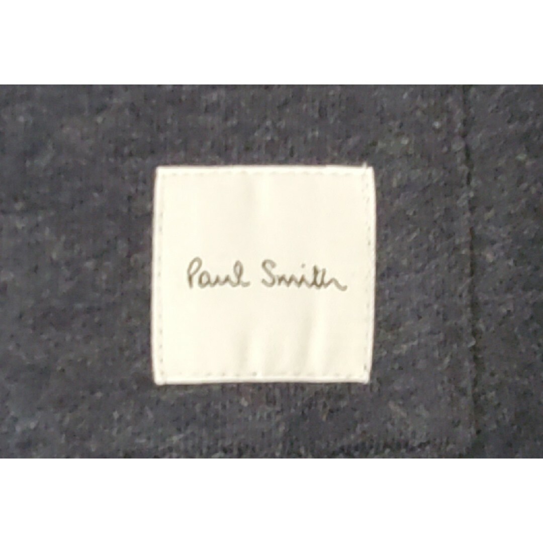Paul Smith(ポールスミス)のポールスミス　新品　メンズ　スウェットパンツ(マルチカラー/ネイビーL) メンズのパンツ(その他)の商品写真