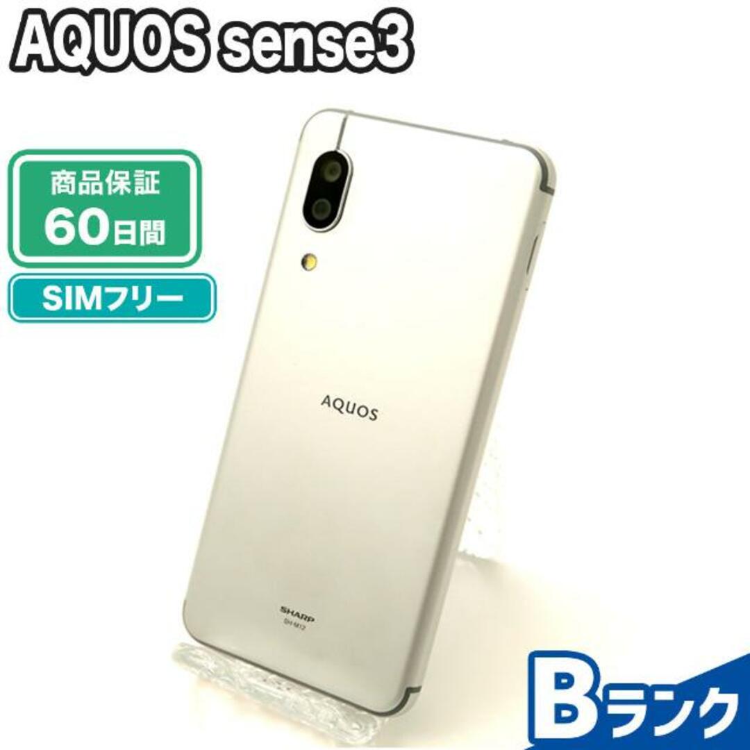 SHARP AQUOS sense3 SH-M12 シルバーホワイト　シャープ31800円一括購入残債無し注