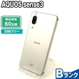 アクオス(AQUOS)のSIMロック解除済み AQUOS sense3 SH-M12 64GB Bランク 本体【ReYuuストア】 シルバーホワイト(スマートフォン本体)