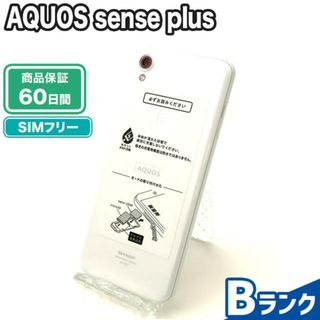 アクオス(AQUOS)のSIMロック解除済み AQUOS sense plus SH-M07 32GB Bランク 本体【ReYuuストア】 ホワイト(スマートフォン本体)