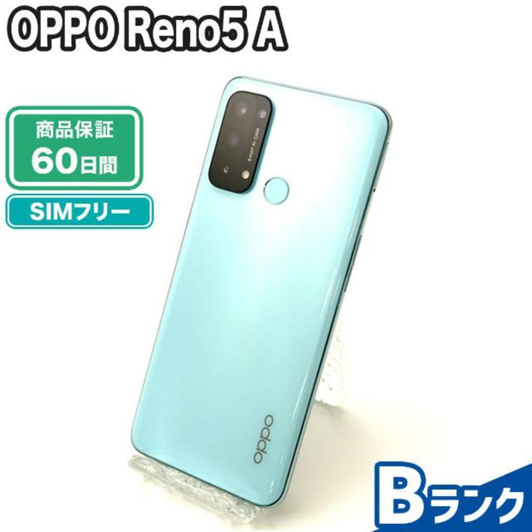 SIMロック解除済み OPPO Reno5 A 128GB Bランク 本体【ReYuu