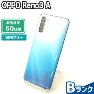 オッポ(OPPO)のSIMロック解除済み OPPO Reno3 A 128GB Bランク 本体【ReYuuストア】 ブラック(スマートフォン本体)