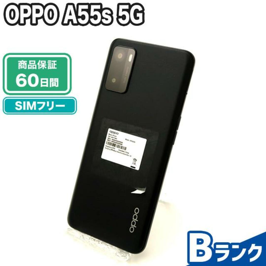 OPPO SIMフリースマートフォン A55S 5G ブラック