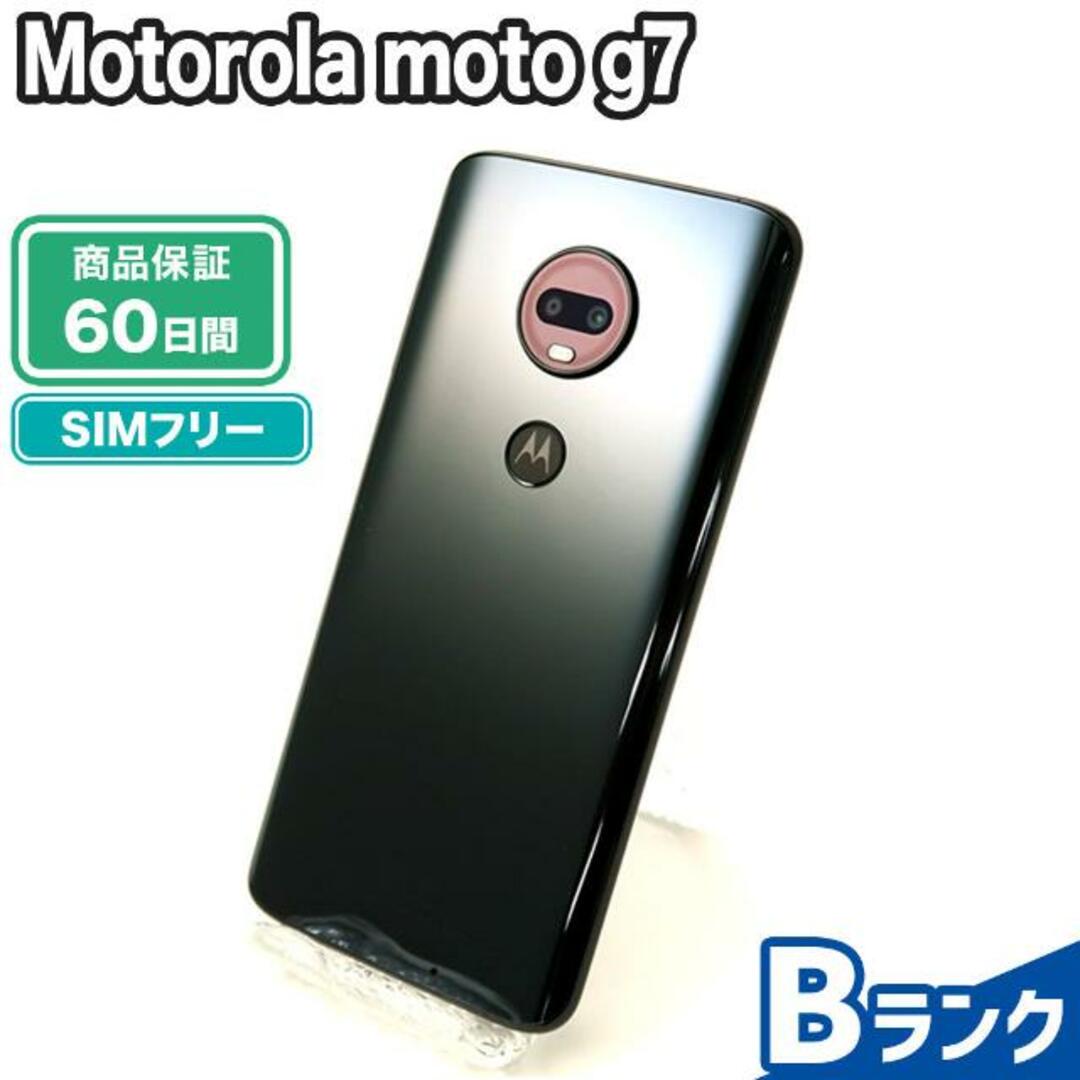 【美品】moto g7 本体のみ