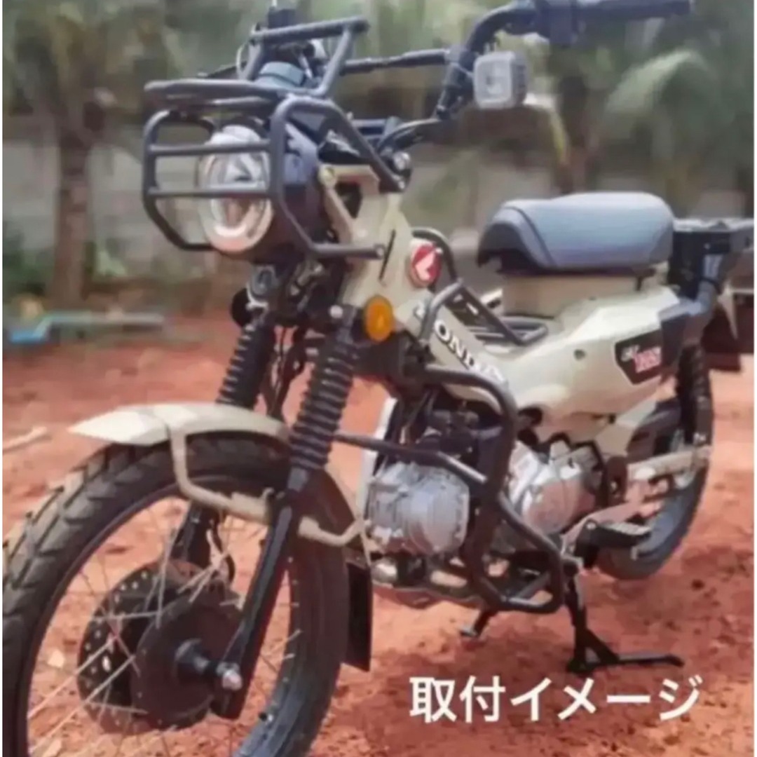 ホンダ(ホンダ)の極太センターキャリア 新型ハンターカブ CT125 センターカバー おまけ送料無 自動車/バイクのバイク(装備/装具)の商品写真