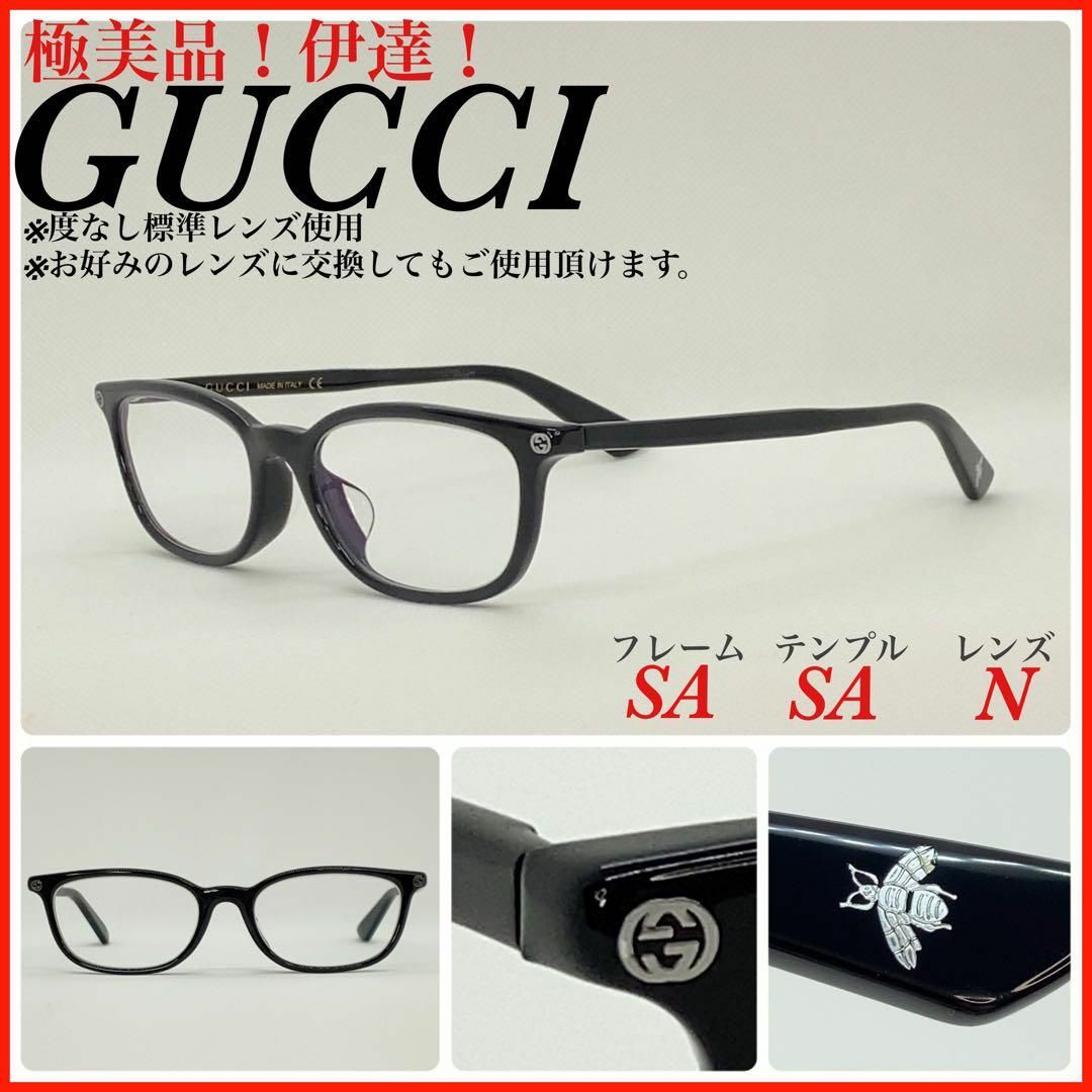 Gucci - ②極美品 GUCCI グッチ メガネフレーム アイウェア GG0123OJ