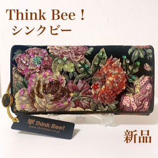 シンクビー(Think Bee!)の新品　未使用　Think Bee ! シンクビー　長財布　ゴブラン織　刺繍　花柄(財布)