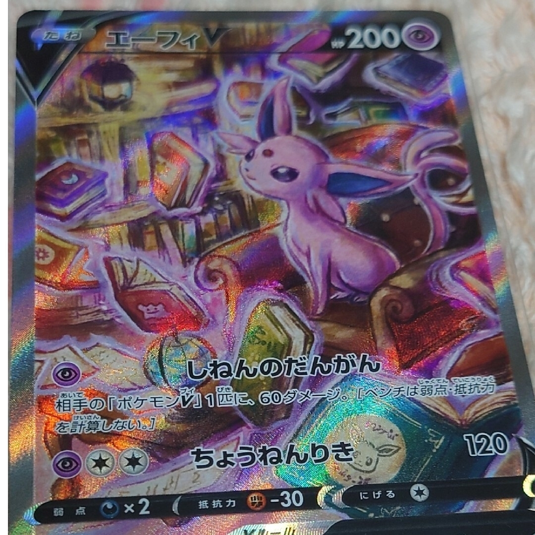 ポケモンカード引退 まとめ売り ポケモンカード引退 まとめ売り