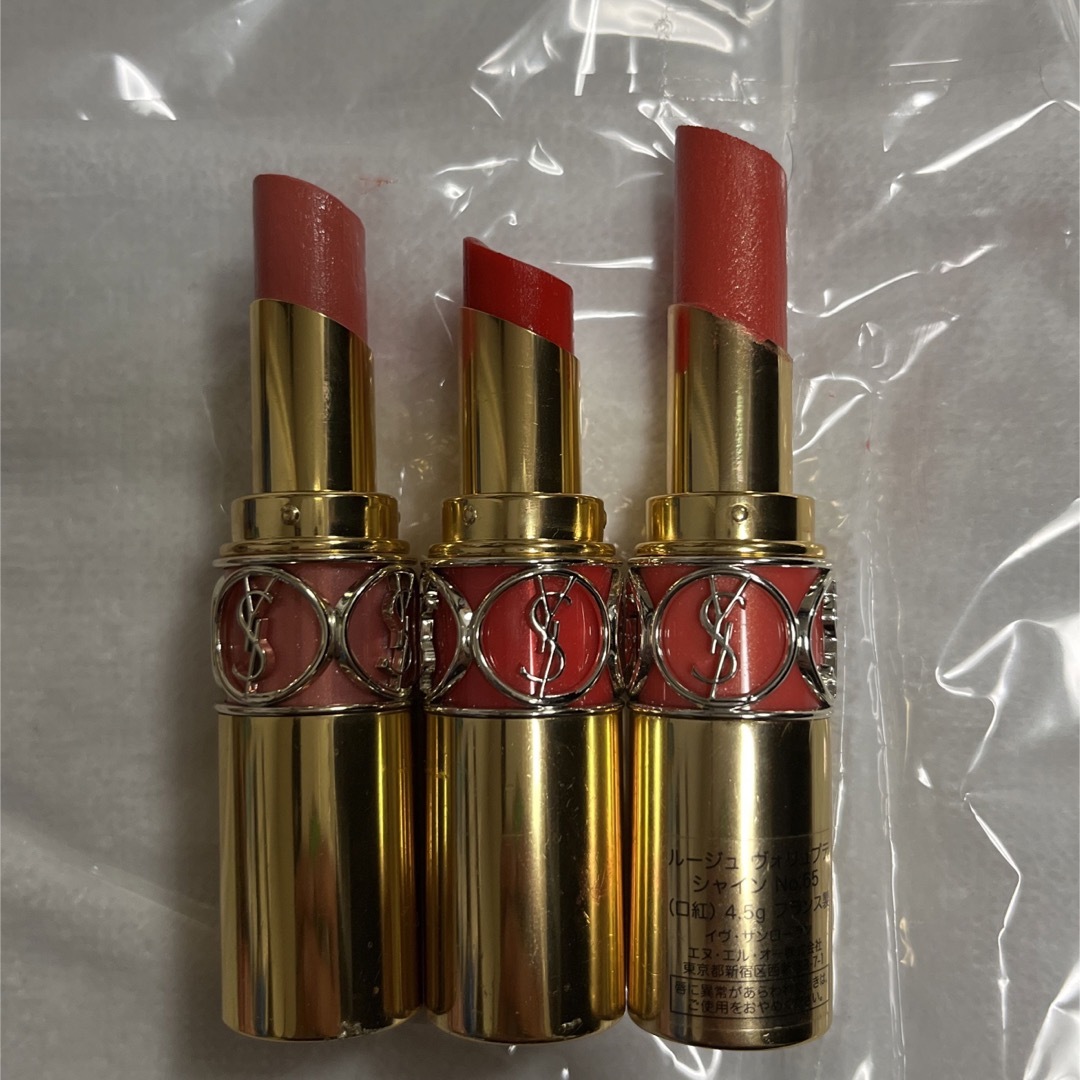 YSL サンローラン 口紅 3本セット 未使用品