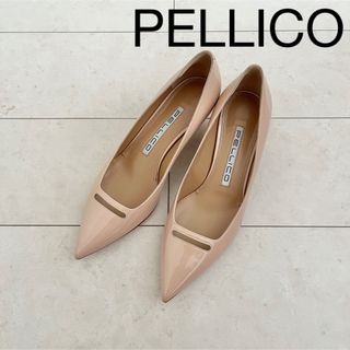 今日のみ値下げ！　pellico パンプス  ネブローニ　伊勢丹　シャネル