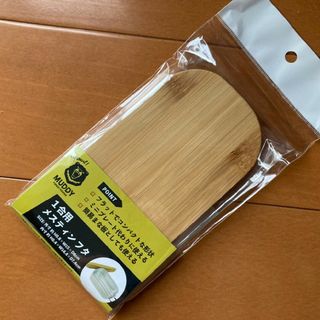 トランギア メスティン 蓋 ふた フタ まな板 新品 未使用 未開封 ダイソー(調理器具)