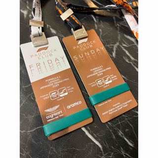 2023年 F1日本GP パドッククラブパス 金日曜日済み 鈴鹿 - その他
