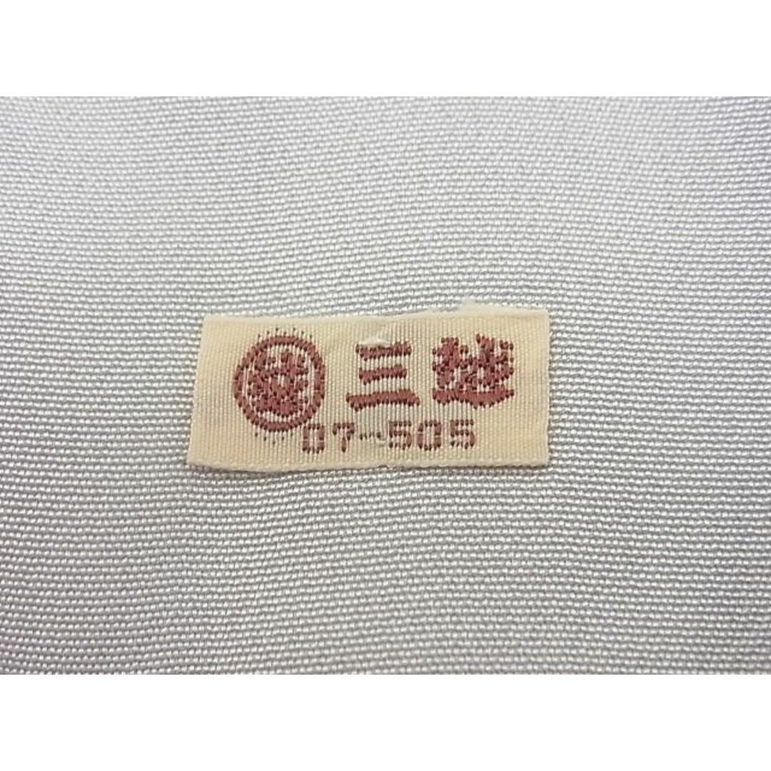 着物　訪問着　吉祥草花文　金彩　三越扱い　逸品　正絹　袷