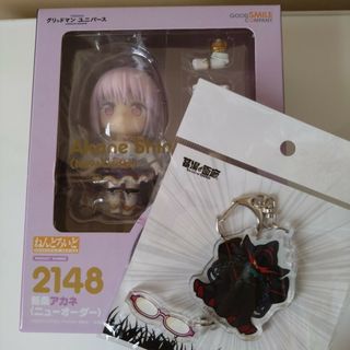 グッドスマイルカンパニー(GOOD SMILE COMPANY)のねんどろいど新条アカネ (ニューオーダー)＋アレクシスケリヴアクリルキーホルダー(アニメ/ゲーム)