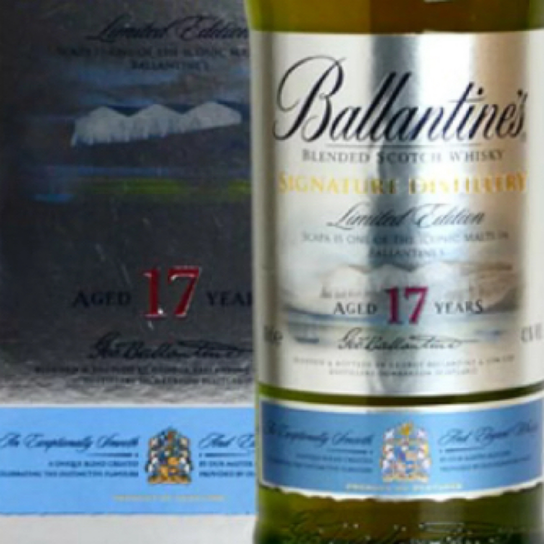 バランタイン(バランタイン)のバランタイン17年 スキャパエディション　箱入 食品/飲料/酒の酒(ウイスキー)の商品写真