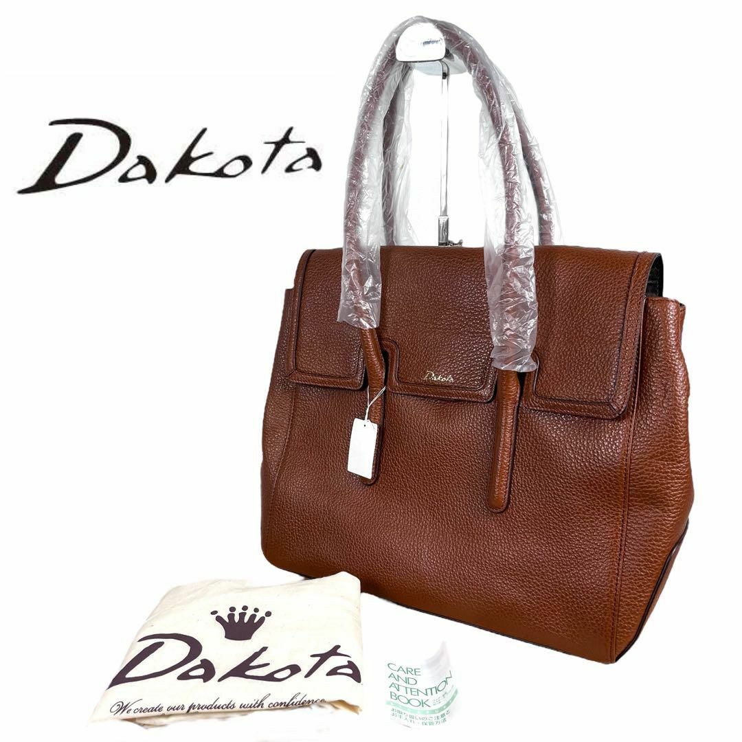 【新品・未使用品】Dakota ダコタ 本革レザー トートバッグ 茶