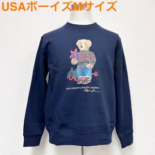 希少✨ ラルフローレン スウェット ボーダー トレーナー 刺繍ロゴ 青 水色