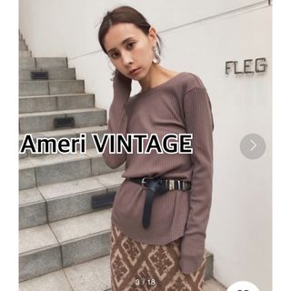 アメリヴィンテージ(Ameri VINTAGE)のAmeriアメリヴィンテージ　背中開きオープンリブロングTシャツ★ブラウン(Tシャツ(長袖/七分))