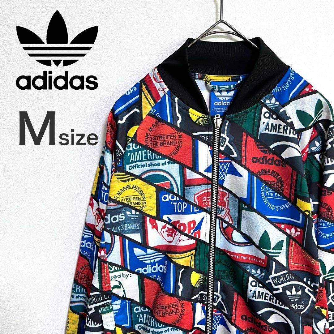 美品　90s adidasオリジナルス　トラックジャケット