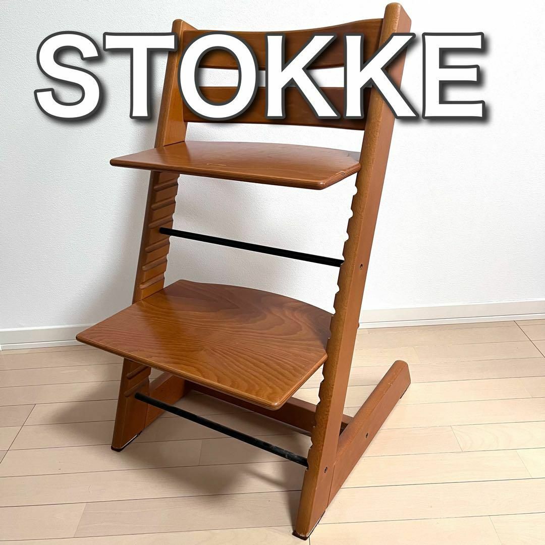 Stokke(ストッケ)の【美品】ストッケ トリップトラップ チェリー  ベビーチェア 椅子 シリアル 3 インテリア/住まい/日用品の椅子/チェア(その他)の商品写真