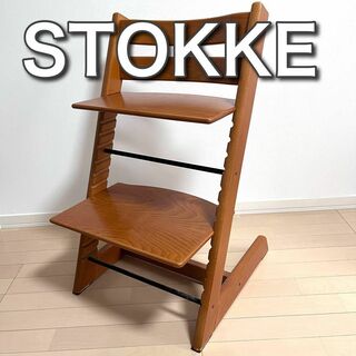 中古】ストッケの通販 4,000点以上 | Stokkeを買うならラクマ