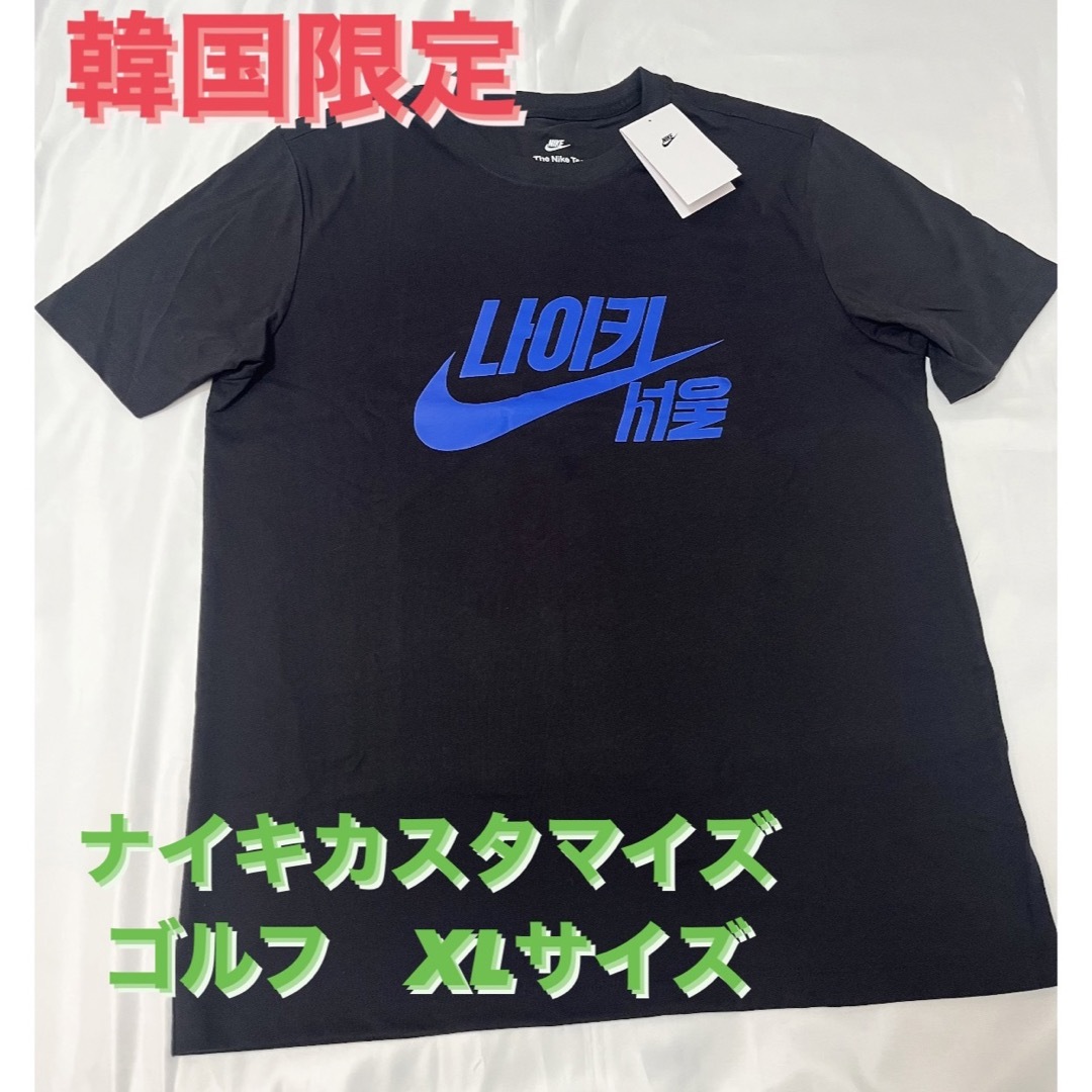 NIKE[ナイキ] カスタマイズ Tシャツ ゴルフ 韓国限定 | フリマアプリ ラクマ