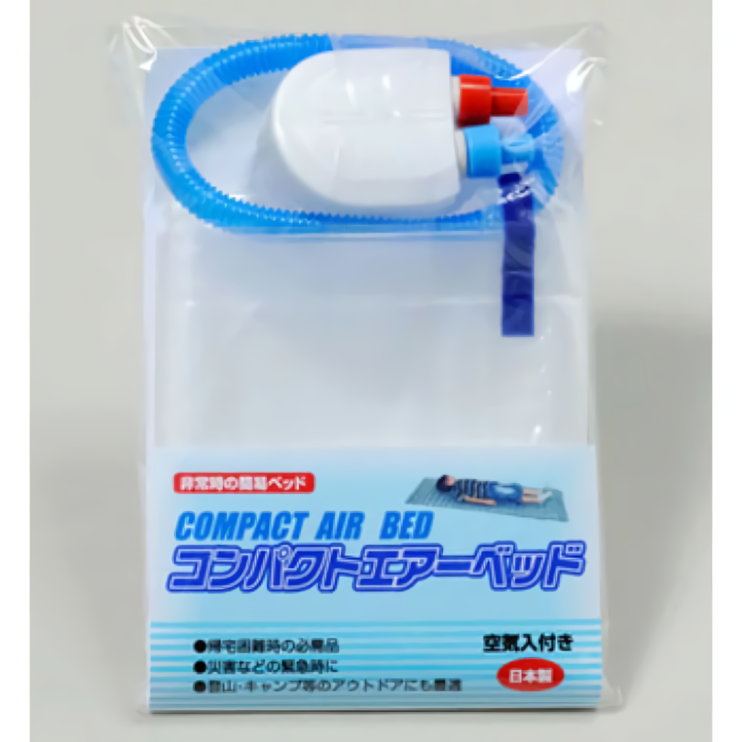 厘0616 様専用　新品 国産簡易エアーベッド×２個 インテリア/住まい/日用品のベッド/マットレス(簡易ベッド/折りたたみベッド)の商品写真