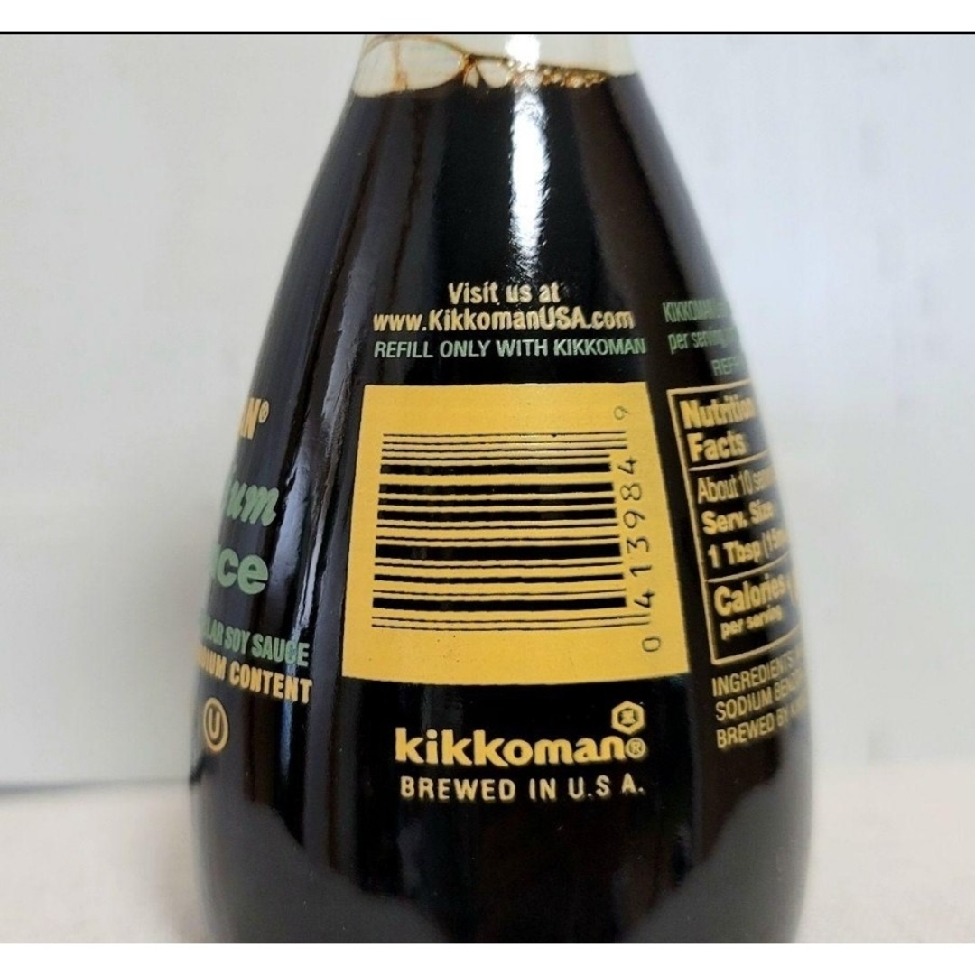 キッコーマン(キッコーマン)のキッコーマン　醤油　Soy Sauce　海外限定　減塩 食品/飲料/酒の食品(調味料)の商品写真