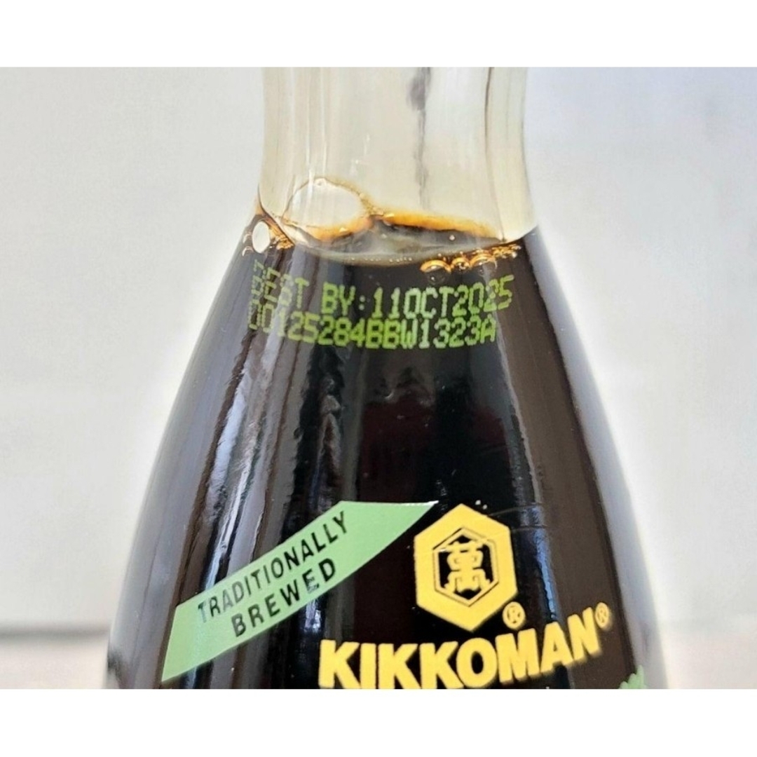 キッコーマン(キッコーマン)のキッコーマン　醤油　Soy Sauce　海外限定　減塩 食品/飲料/酒の食品(調味料)の商品写真