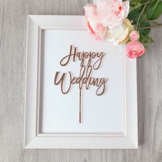 Happy Wedding  アクリル　ケーキトッパー(その他)