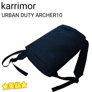 カリマー karrimor バックパック urban duty archer